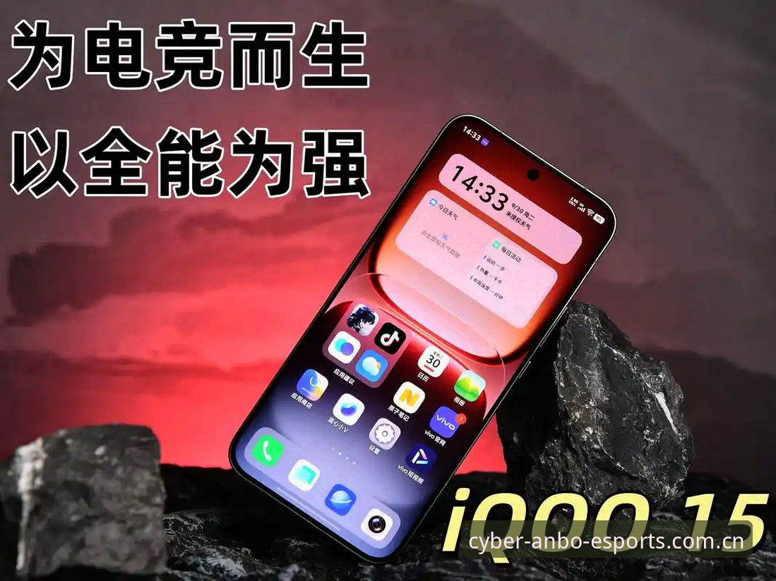 老用户分享：安博电竞平台使用心得，这些细节让你玩得更省心