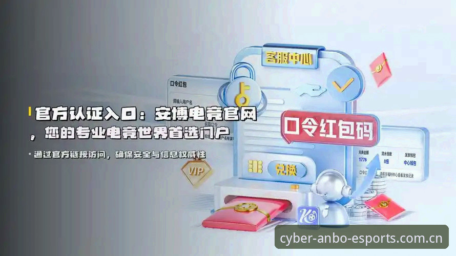 ANBO电竞下载安装失败 4个关键步骤解决ANBO电竞下载安装失败问题——行业趋势与实战指南